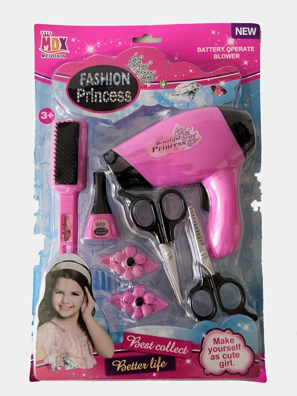 Набор модница Fashion Princess
