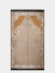 Коралловый подарочный набор для мусульман. Коран, Коврик для молитвы, Четки, Молитвы, 100 имен Аллаха