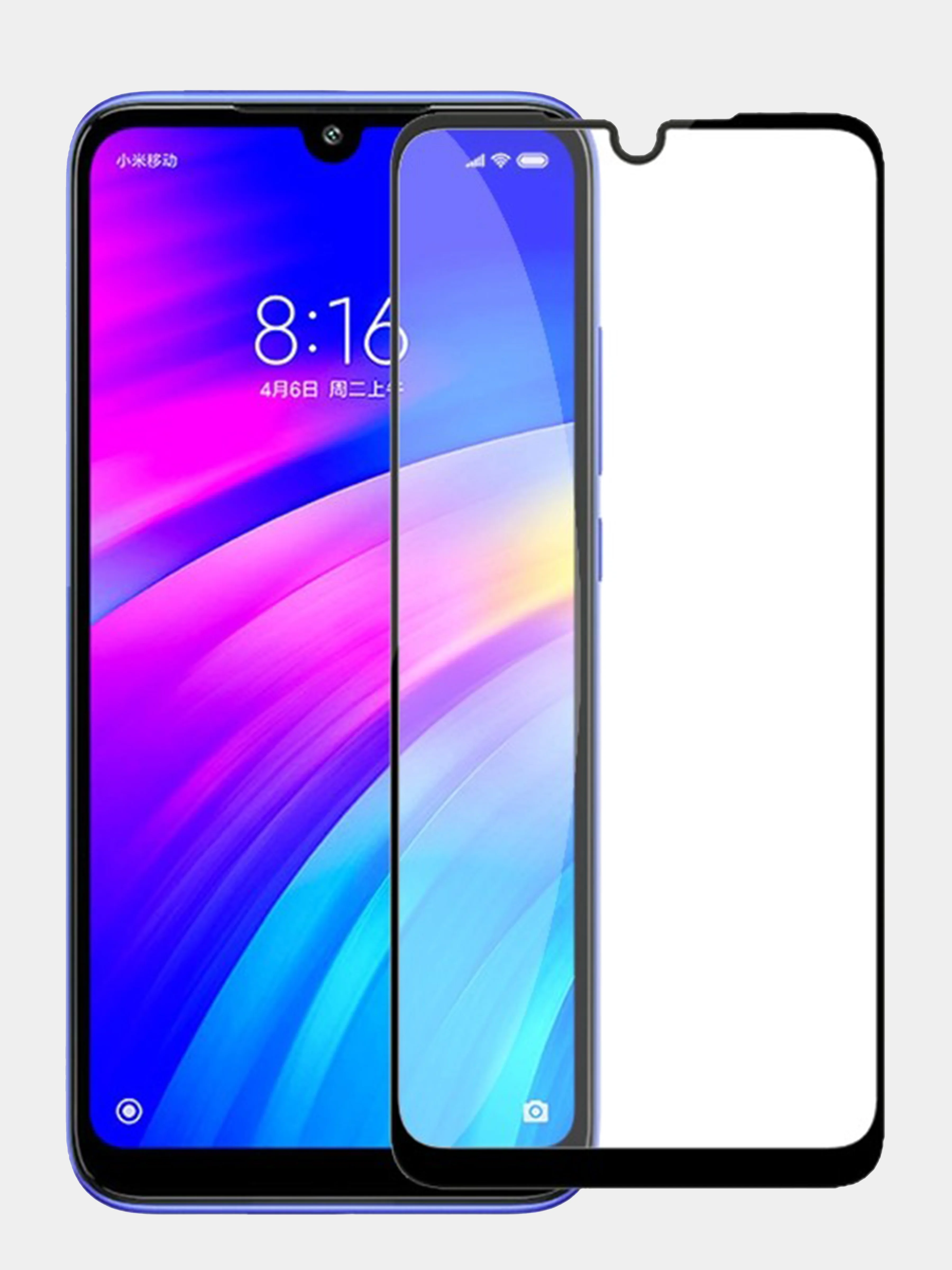 Защитное стекло 21D для Samsung M31