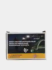 Перезаряжаемый налобный фонарь "Огонь"