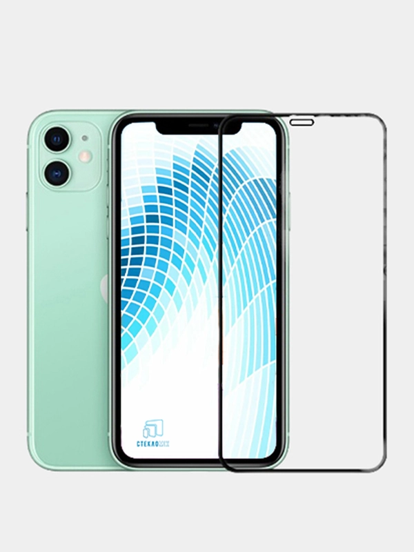 Защитное стекло 21D для iPhone XR /11