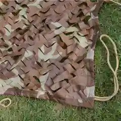 Маскировочная сеть / сетка с основой 2х3 метра на забор, навес, беседку /  для охоты
