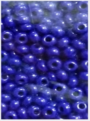 Бисер чешский Preciosa Чехия № 10/0, 50 гр