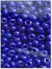Бисер чешский Preciosa Чехия № 10/0, 50 гр