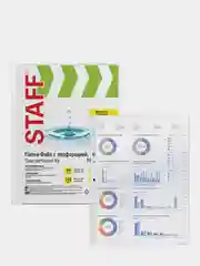 Папки-файлы перфорированные А4 STAFF "Clear", КОМПЛЕКТ 100 шт., гладкие, 25 мкм, 228504