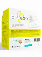 Экологичные таблетки для посудомоечных машин, bioretto, 150 шт