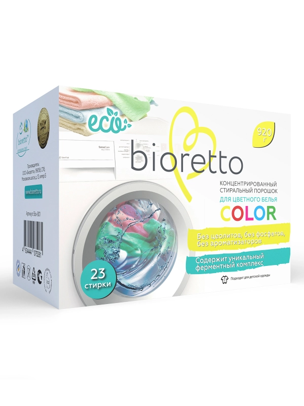 Экологичный стиральный порошок для цветного белья "COLOR", 920 г
