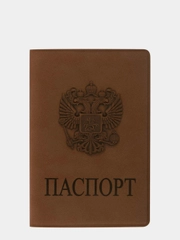Обложка для паспорта STAFF, мягкий полиуретан, "ГЕРБ", светло-коричневая, 237609