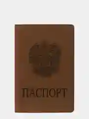 Обложка для паспорта STAFF, мягкий полиуретан, "ГЕРБ", светло-коричневая, 237609