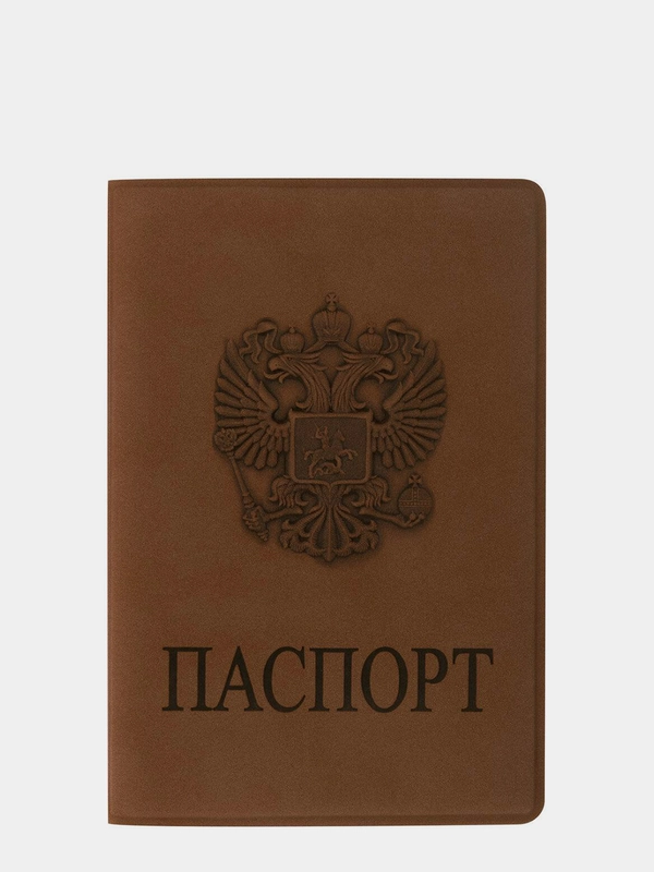 Обложка для паспорта STAFF, мягкий полиуретан, "ГЕРБ", светло-коричневая, 237609