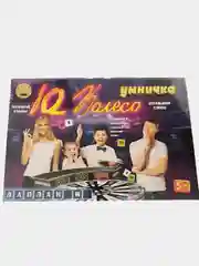 Настольная игра "IQ Колесо"