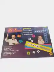 Настольная игра "IQ Колесо"