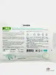 Маска альгинатная для проблемной кожи Cica Modeling Mask, пакет 240 гр