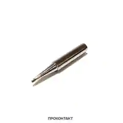 Жало 900M-T-1.2D для п/с YIHUA никель