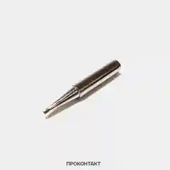 Жало 900M-T-1.2D для п/с YIHUA никель