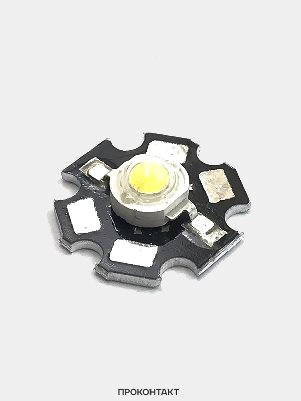 5 штук Светодиод 3Вт на радиаторе 3WR 3.6v Белый теплый 180LM 3000K
