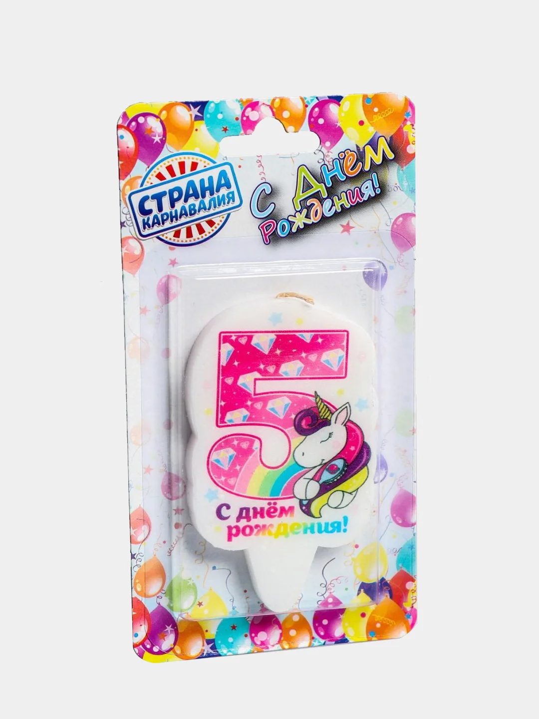 Свеча для торта "С Днём Рождения, рисунки разные, цифра 1 - 8", 5 х 8.5 см