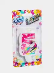 Свеча для торта "С Днём Рождения, рисунки разные, цифра 1 - 8", 5 х 8.5 см