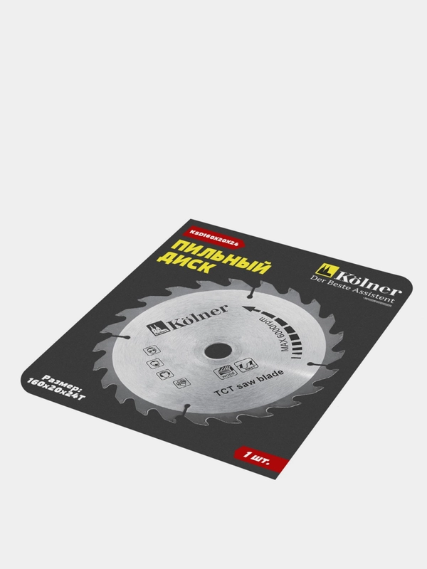 Kolner KSD 160*20*24 Пильный диск макс.число оборотов 7600об/мин  1шт в блистере