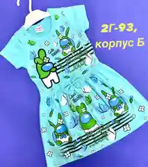 Пурпурный платье для девочек
