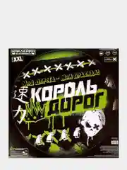 Наклейка на авто,на капот и короб для запаски  "Король дорог"