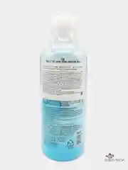 Средство для снятия макияжа (Вода очищающая с экстрактом чайного дерева) The Saem, 300мл