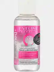 Мицеллярная вода Гиалуроновая 3 в 1 Eveline FaceMed+, 100 мл