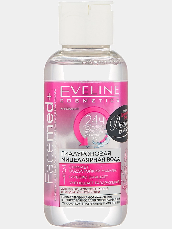 Мицеллярная вода Гиалуроновая 3 в 1 Eveline FaceMed+, 100 мл