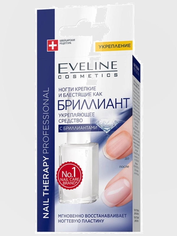 Средство для ухода Eveline Cosmetics "Бриллиантовый", 12 мл