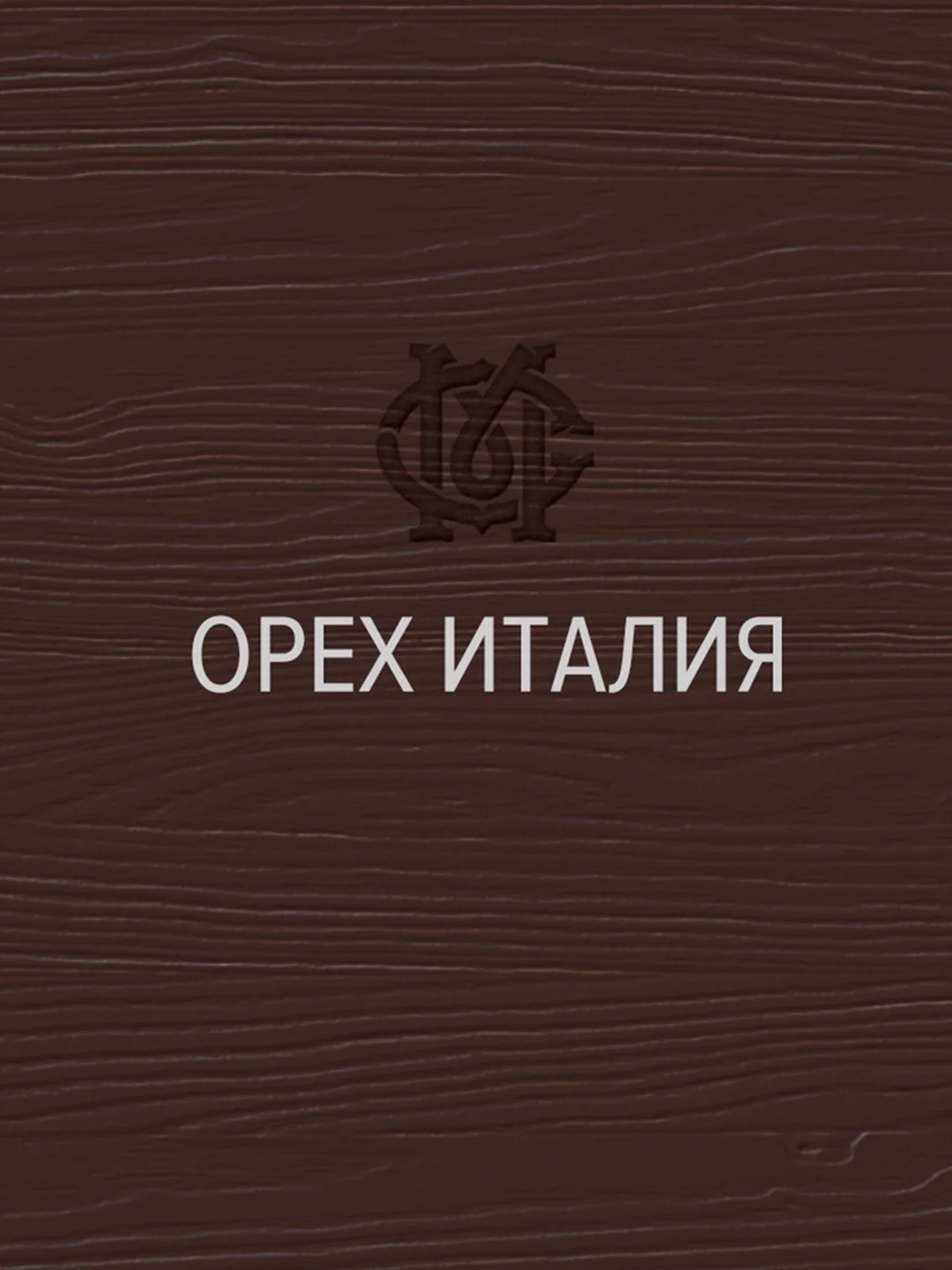 Маркер для мебели МАСТЕР СИТИ Орех итальянский