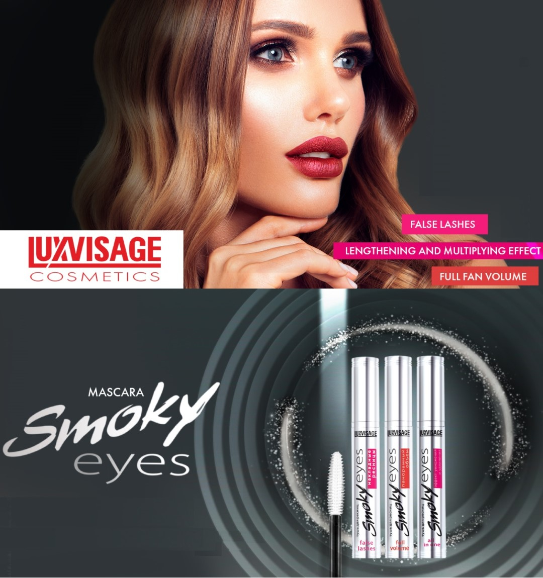 Тушь смоки айс отзывы. LUXVISAGE панорамный объем. Smoky Eyes панорамный объем. Тушь для ресниц "Smoky Eyes" накладные ресницы 7 г. Триумф Smoky Eye Effect Pencil.