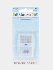 Иглы для швейных машин "Gamma" NT № 75 для трикотажа 5 шт в блистере