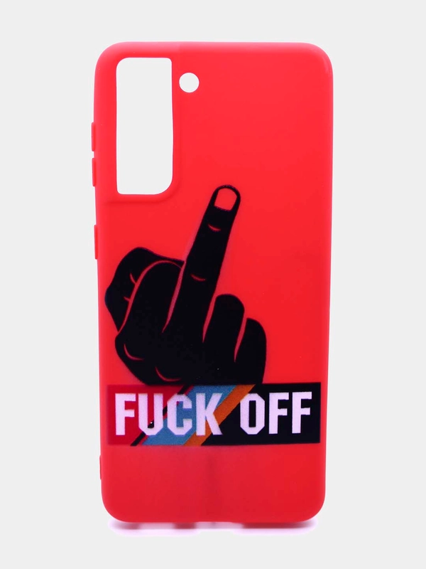 Чехол для Samsung Galaxy S21, силиконовый, с принтом.