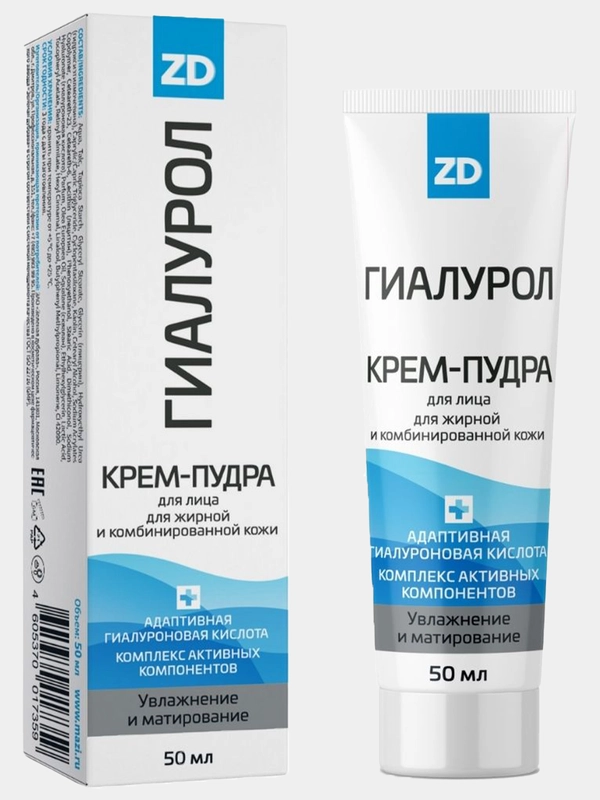 Крем-пудра для лица матирующая ГИАЛУРОЛ ZD, Зеленая Дубрава, 50 мл