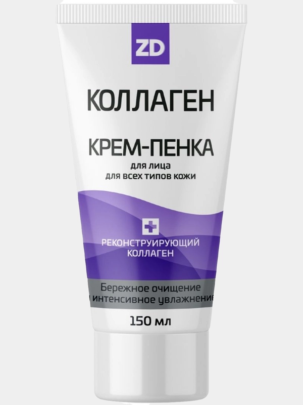 Крем-пенка для лица очищающая, КОЛЛАГЕН ZD, Зеленая Дубрава, 150 мл