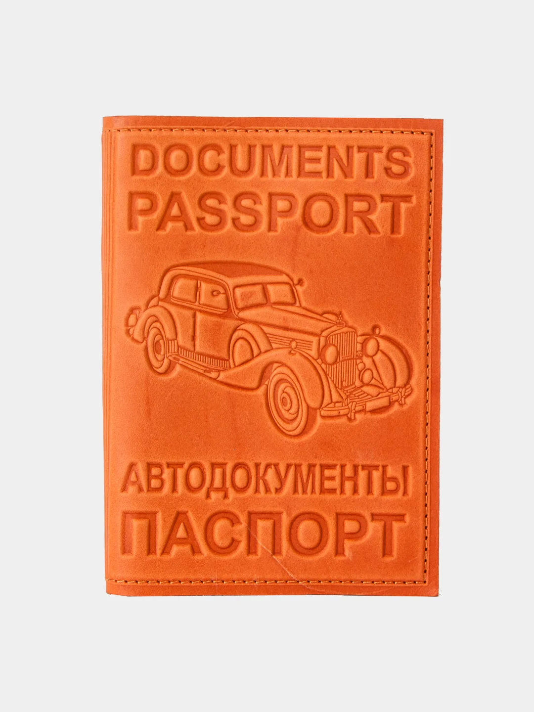 Автодокументы с отделением для паспорта, из натуральной кожи