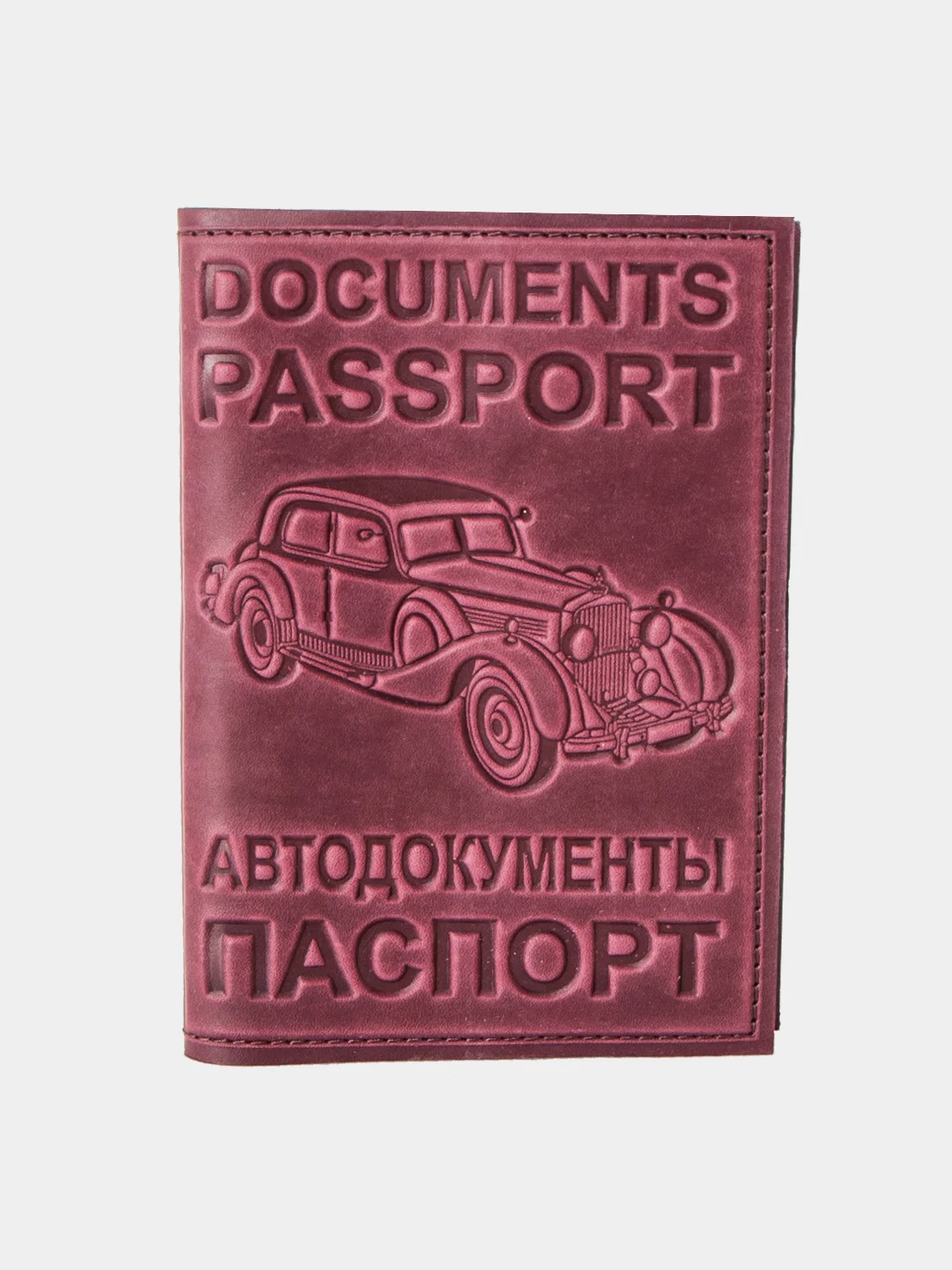 Автодокументы с отделением для паспорта, из натуральной кожи