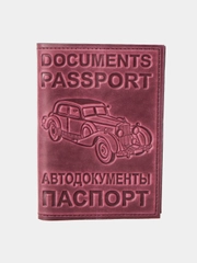 Автодокументы с отделением для паспорта, из натуральной кожи
