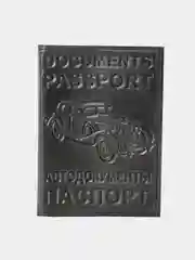 Автодокументы с отделением для паспорта, из натуральной кожи