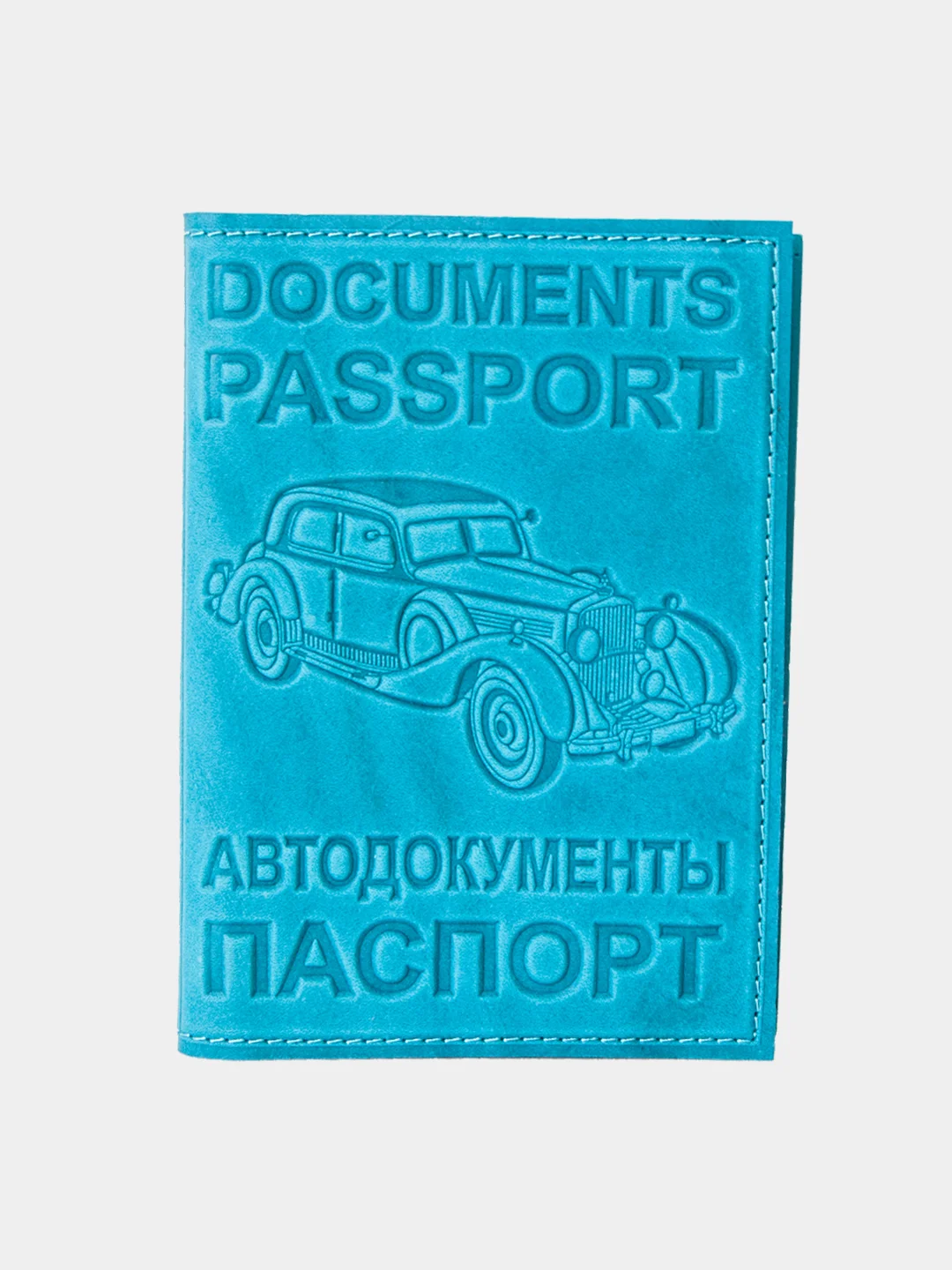 Автодокументы с отделением для паспорта, из натуральной кожи