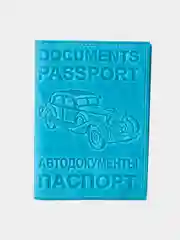 Автодокументы с отделением для паспорта, из натуральной кожи