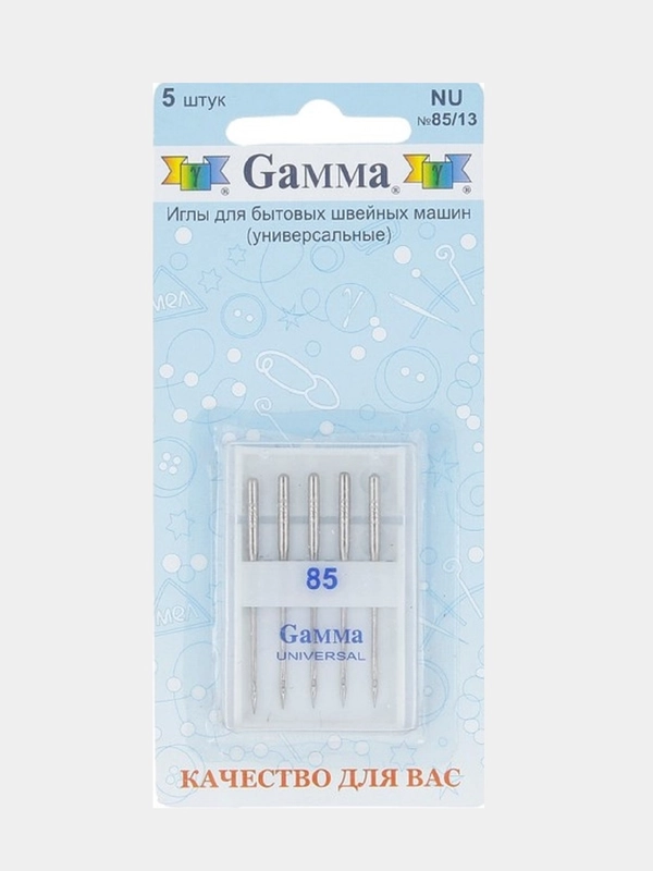 Иглы для швейных машин "Gamma" NU № 85 универсальные 5 шт в блистере