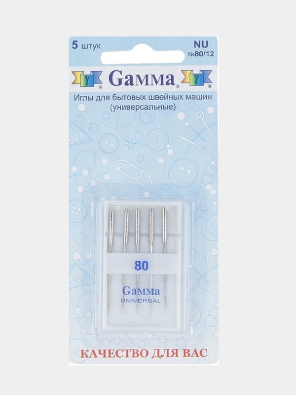 Иглы для швейных машин "Gamma" NU № 80 универсальные 5 шт в блистере