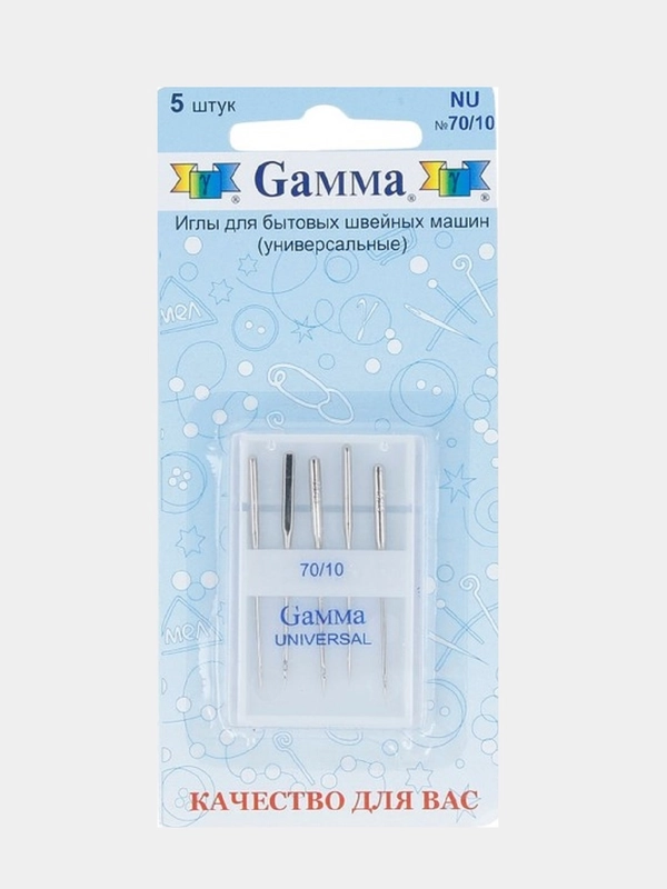 Иглы для швейных машин "Gamma" NU № 70 универсальные 5 шт в блистере