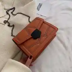 Сумка на плечо Коричневая