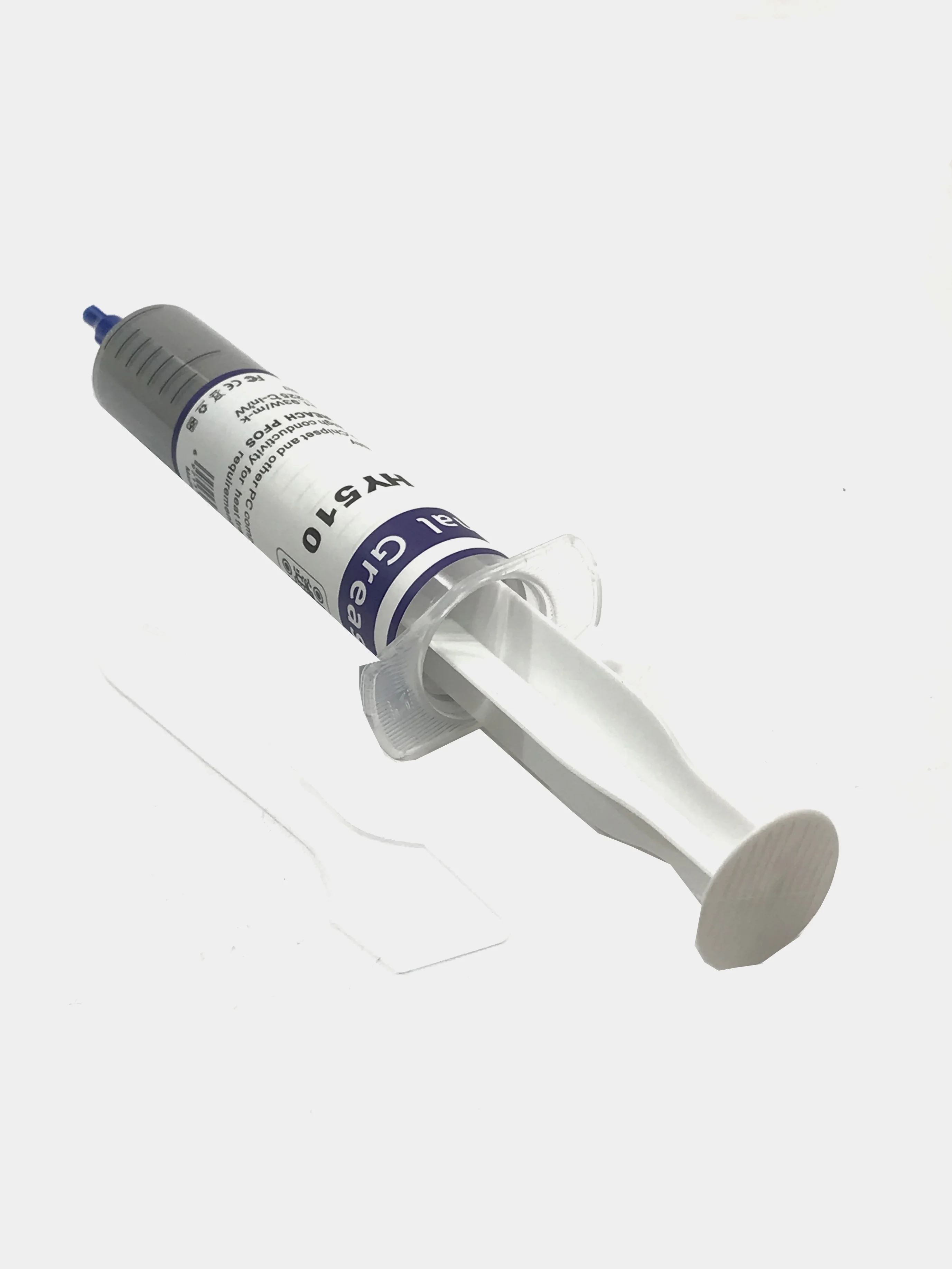 Термопаста Halnziye HY510-20г