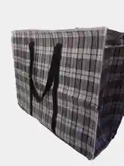 Сумка хозяйственная 80*55*33 см с ручками большая