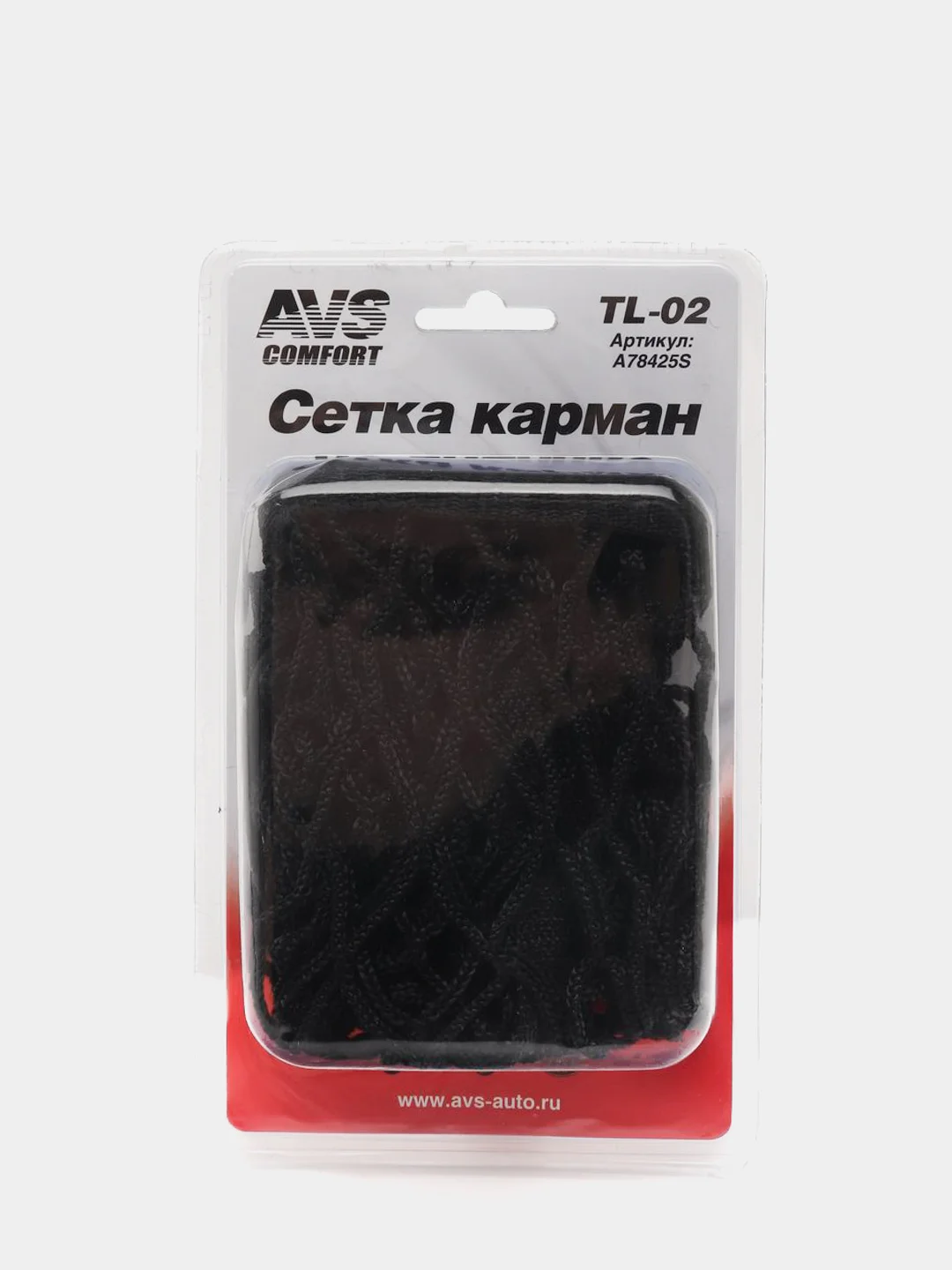 Органайзер в багажник, сетка-карман на липучке AVS TL-02
