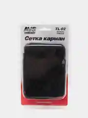 Органайзер в багажник, сетка-карман на липучке AVS TL-02