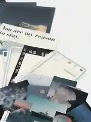 Голубой набор для с крапбукинга в папке-конверте на молнии